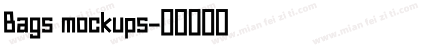 Bags mockups字体转换